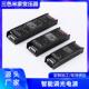 智能三色变压器驱动电源220V转换24V低压无极调光支持米家APP语音