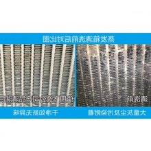 汽车空调清洗机器可视套装清洗剂1