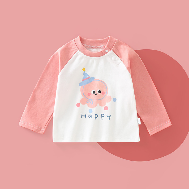 宝宝秋衣长袖上衣秋冬纯棉婴儿内衣睡衣儿童秋衣春秋季居家打底衫,童装/婴儿装/亲子装,保暖上装,淘宝优惠券,粉丝福利购,淘宝优惠卷