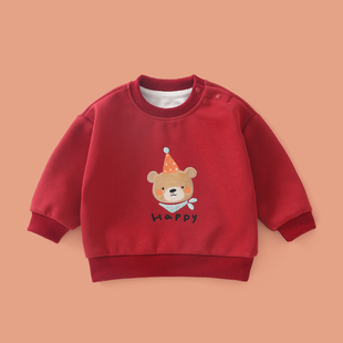 男童女童上衣儿童洋气时髦打底衫 宝宝卫衣春秋款 婴儿衣服春装