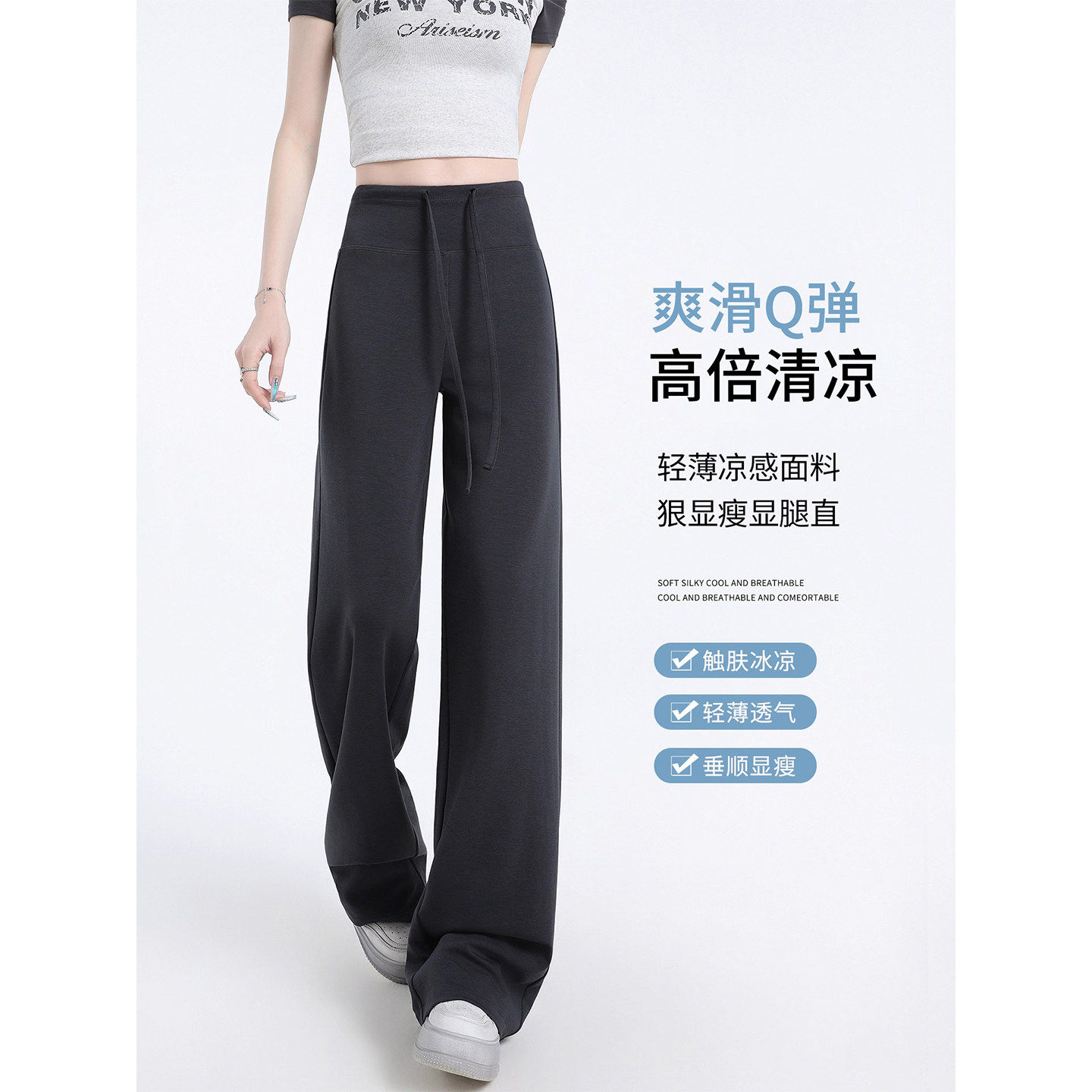 藏青色微喇瑜珈裤女2026春夏