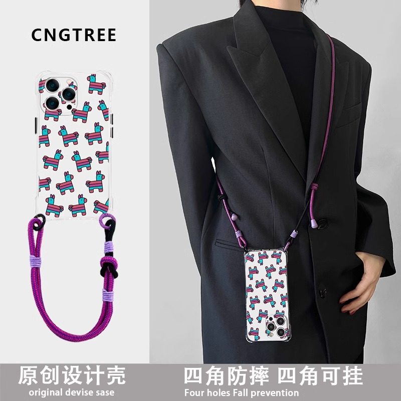 个性条纹小马华为p60手机壳