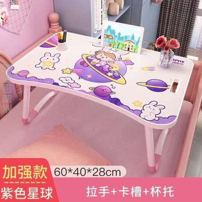 作业写床铺少女小桌的吃饭学生用书桌放在坐在板子新款心2021