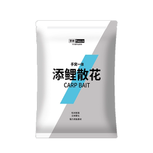 黑坑鲤鱼饵料小黄面面散炮搓饵回锅鱼静养鱼专用钓鱼小药添鲤散花