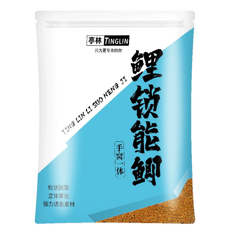 黑坑鲤鱼饵料散炮窝料手食搓饵麻团颗粒状回锅鱼滑口鱼添加剂小药