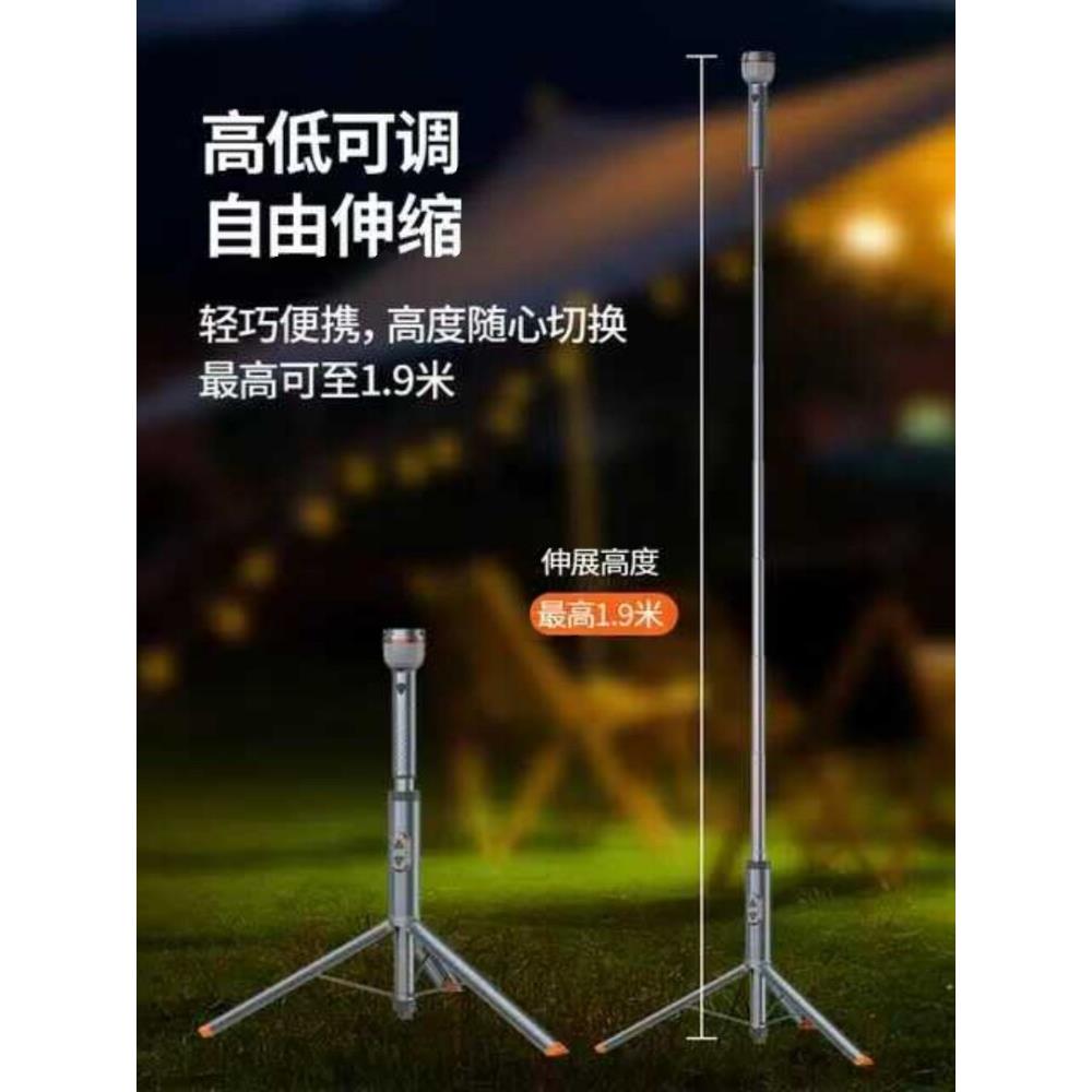 户外露营伸缩灯多功能续航超长充电氛围超亮便携式手提照明应急灯