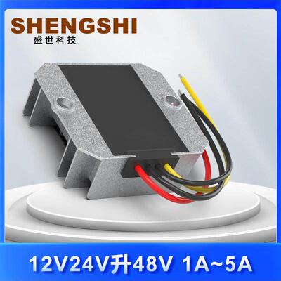 DC-DC24V升48V车载稳压电源12V升48V升压模块9-35V变48V逆变压器