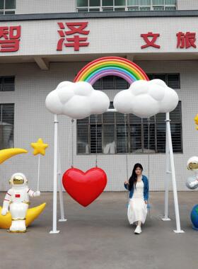 玻璃钢云朵秋千雕塑文旅网红打卡景点商场拍照美陈设施可发光摆件