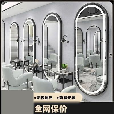 理发镜子发廊专用智能镜美发店美发镜台简约挂墙网红镜子LED镜