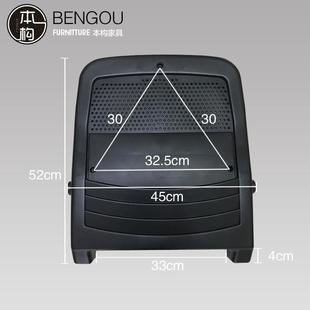 礼堂椅塑壳剧场联排椅坐垫外壳会议室座椅胶壳电影院椅配件