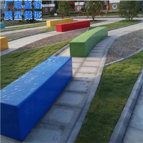 玻璃纤维休闲椅圆弧形组合休息长条坐凳户外公园学校树池可定制座