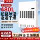 工业除湿机华美方480L大功率工厂去湿器仓库配电房游泳馆