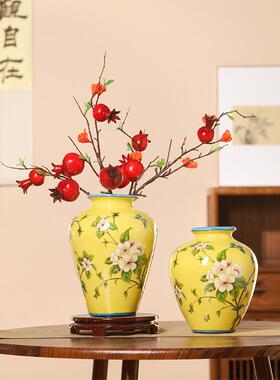 新中国风覆古陶瓷花瓶家居客厅餐桌插花干枝器具装饰黄色饰品