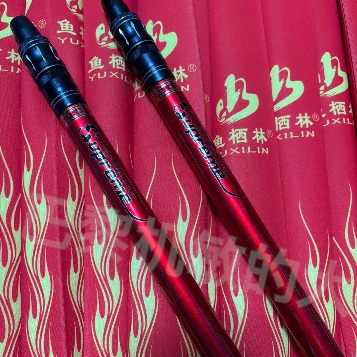 鱼栖林烈火金刚神兽3米大物支架烈火传奇碳素大物支架,户外/登山/野营/旅行用品,支架,淘宝优惠券,粉丝福利购,淘宝优惠卷