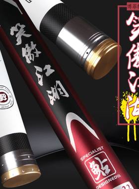 博菲特笑傲江湖一竿三用21 22 24 26 27 28.5 30 32米超长炮杆