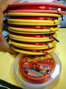 希格曼巨魚A50 默認帶鉛 無鉛請備注 定制成品主線