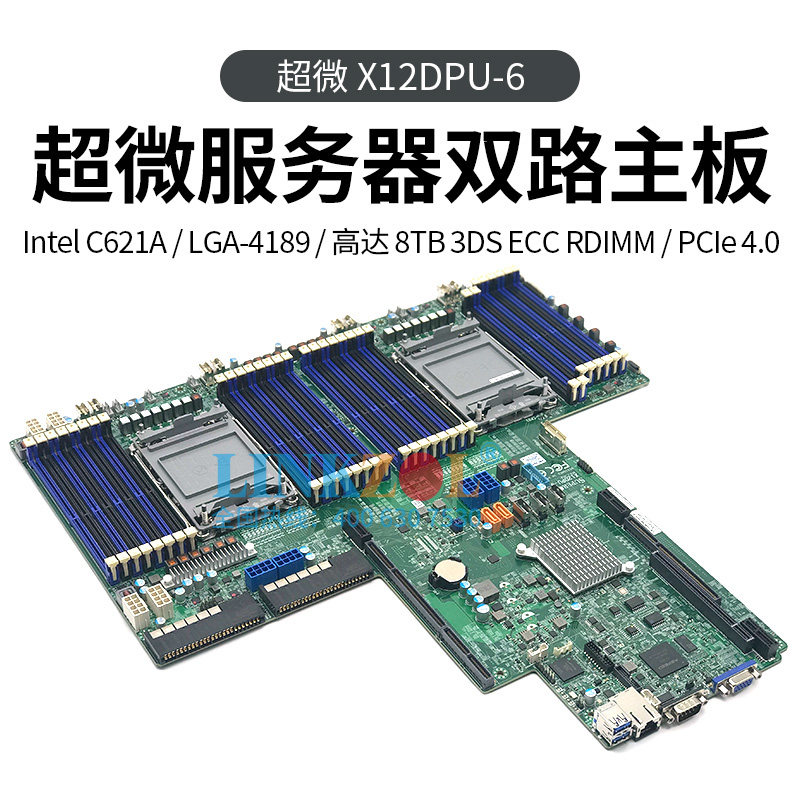 全新超微X12DPU-6志强621A全闪NVMe U.2双路CPU4卡GPU服务器主板