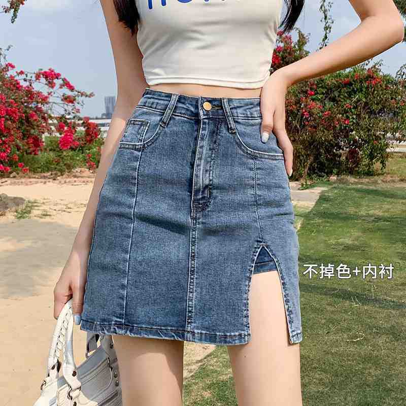 复古高腰开叉牛仔短裙女半身裙2023新款小个子弹力a字裙包臀裙裤