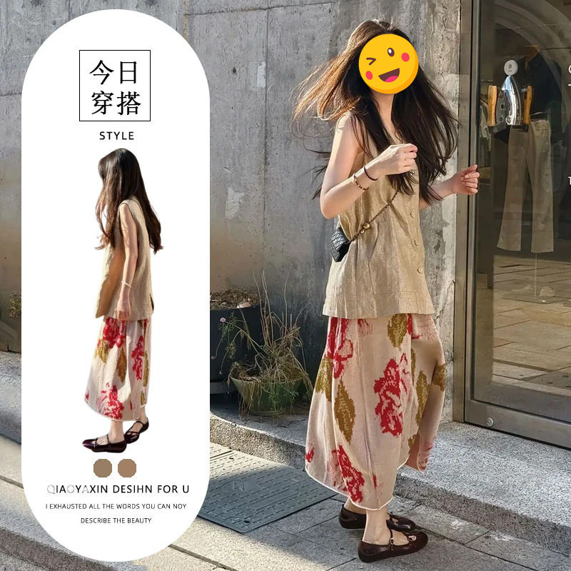 2026夏季新款欧美宽松百搭上衣时尚印花半身裙盐系简约百搭两件套
