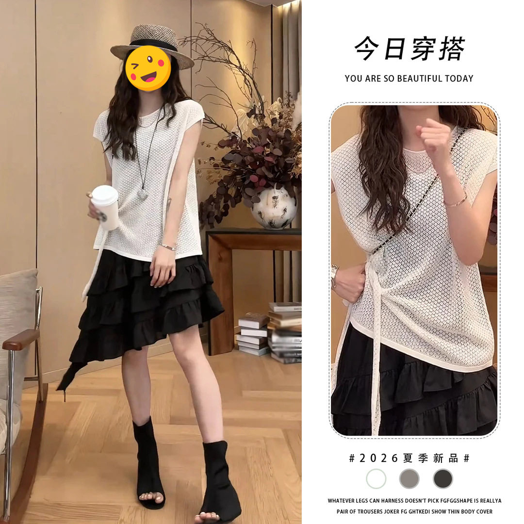 2026夏季新款设计感不规则半身裙百搭宽松短袖上衣欧美炸街两件套