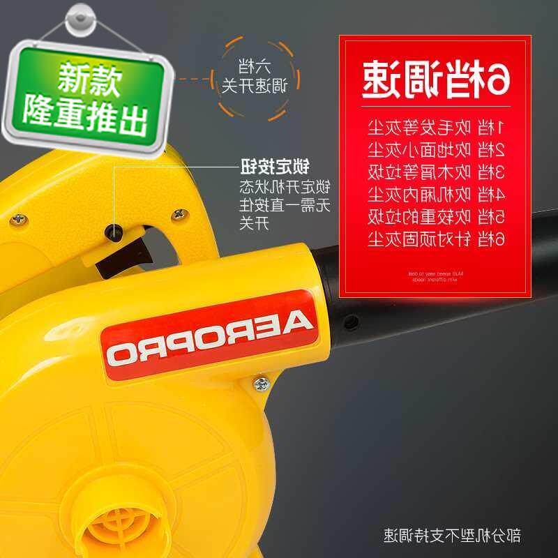 吹风机电脑机箱k修理吹尘器鼓风机家用地毯两用汽车吸地尘机用鼓|msdalam kategori perkakasan/alat, Alat-alat pneumatik, debu pembinaan - dari Buy2taobao.com untuk memberikan perkhidmatan ejen Taobao profesional membeli