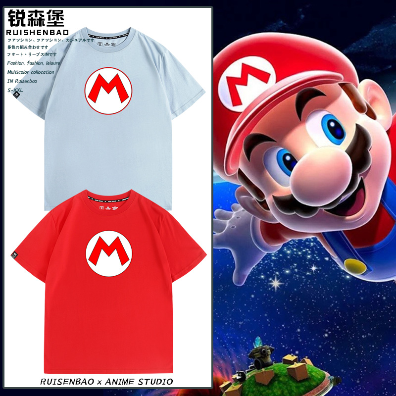 超级马里奥兄弟大电影M标志