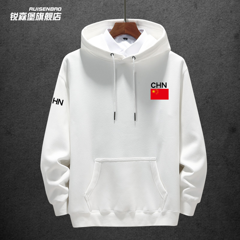 中国China国家队服运动足球训练服卫衣新款潮流宽松秋冬加绒男装