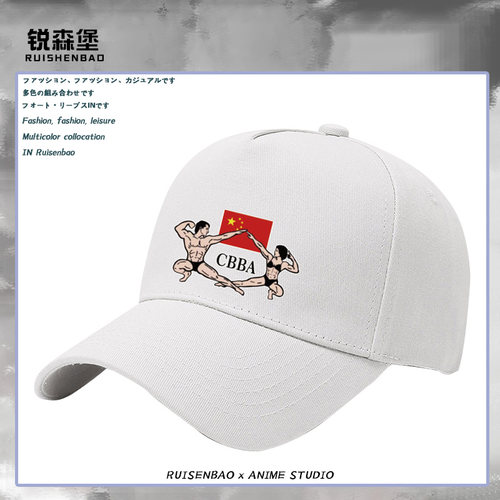 CBBA专业健身教练健美私人教练
