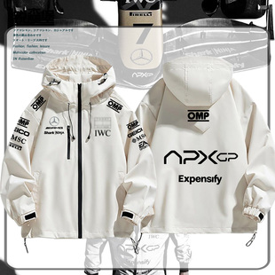 电影F1狂飙飞车赛车手夹克外套同款上衣联名冲锋衣男休闲宽松百搭