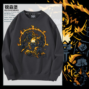 暗黑地牢肉鸽黑暗风游戏周边圆领卫衣秋冬季男圆领卫衣休闲潮百搭