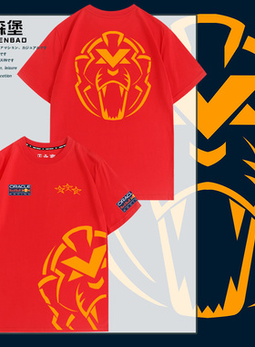 马克斯维斯塔潘Max Verstappen狮子2025新款定制短袖夏季男士纯棉