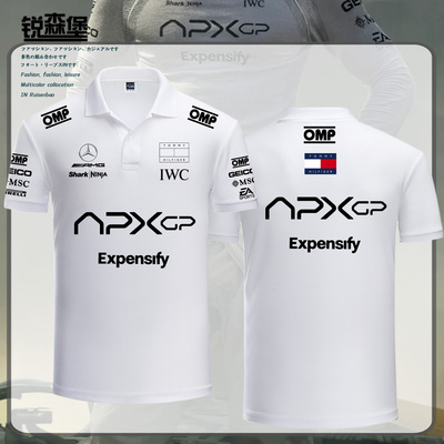 电影f1狂飚飞车赛车服皮特polo衫