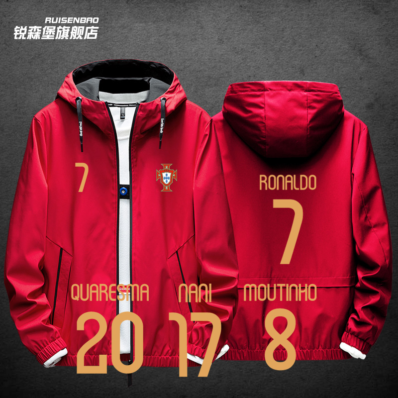 世界杯葡萄牙球衣2025卡塔尔7号