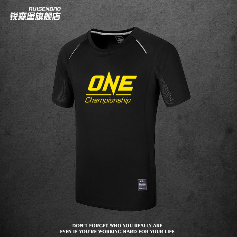 mma短袖综合格斗散打唐凯