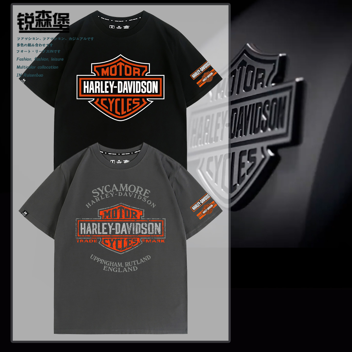 美式复古印花T恤衫摩托重机车哈短袖雷文化骑行上衣夏男纯棉休闲