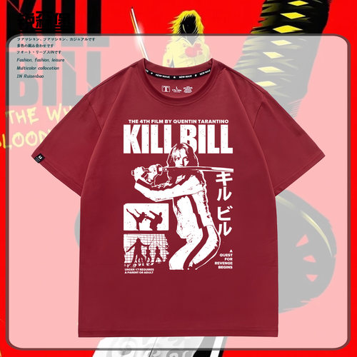 KillBill联名复古短袖T恤男