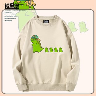 JOJO奇妙冒险飙马野郎周边恐龙DIO迪亚哥圆领卫衣二次元秋冬男潮