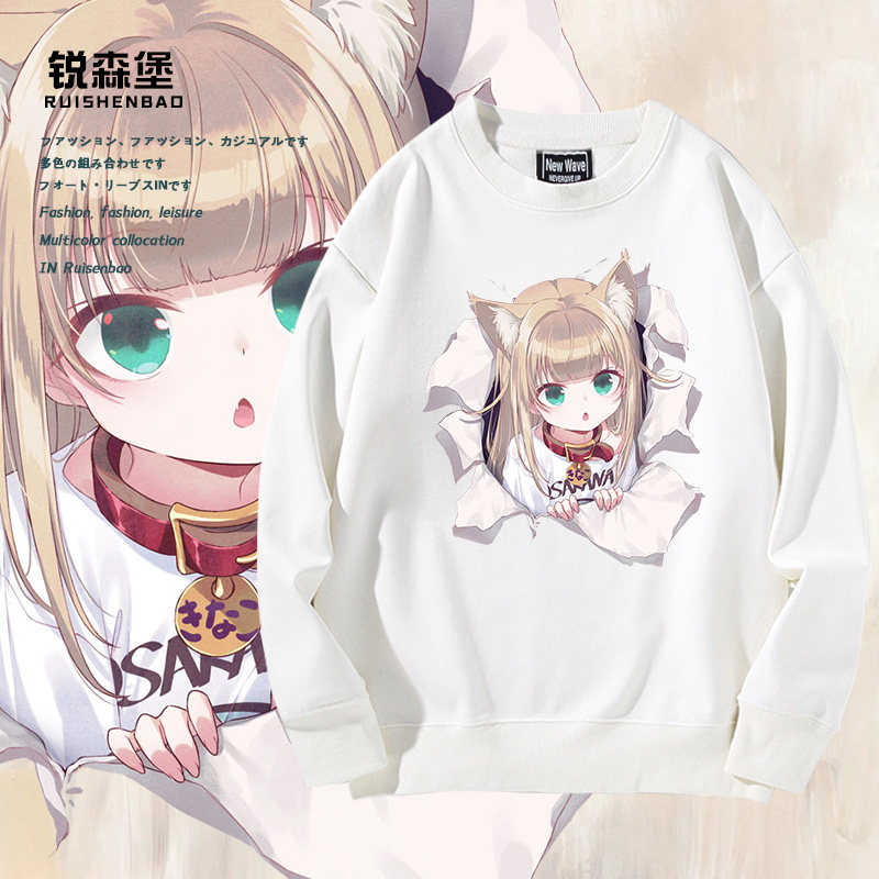 40原猫娘黄豆粉卡通二次元