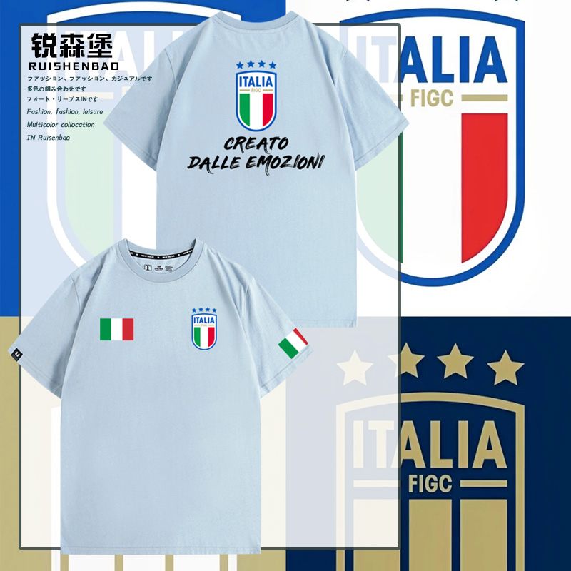 2025新款意大利球迷国家足球队周边球衣夏季运动男纯棉短袖T恤衫