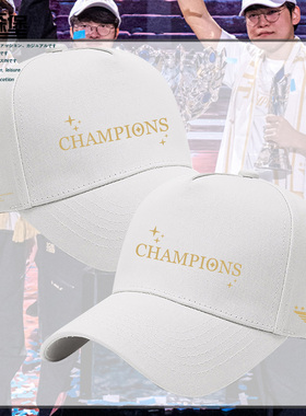 faker同款棒球帽S15夺冠6星纪念oner三连冠联名帽子男士宽松百搭