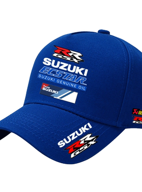 SUZUKI铃木gsx摩托机车周边