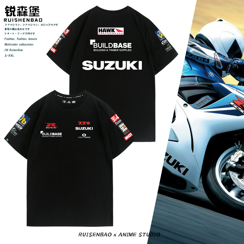 SUZUKI铃木MoToGP机车摩托骑行服定制队服夏季男士纯棉短袖T恤衫