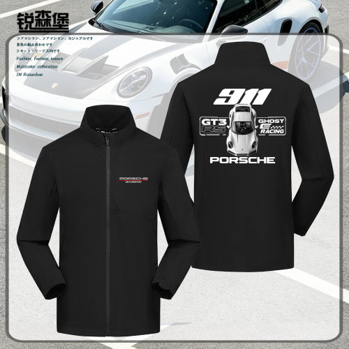 911GT3RS赛车圈速冲锋衣秋冬
