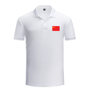 中国China国家队团体服男运动翻领Polo针织衫短袖t恤夏体育训练服