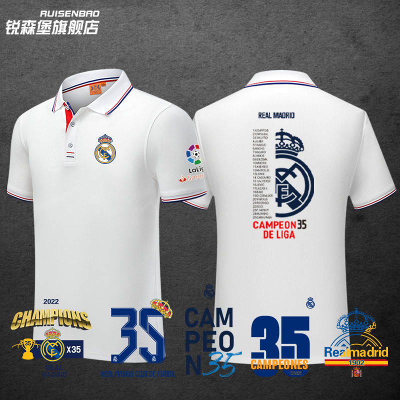 2025西甲皇马纪念服商务夏季短袖