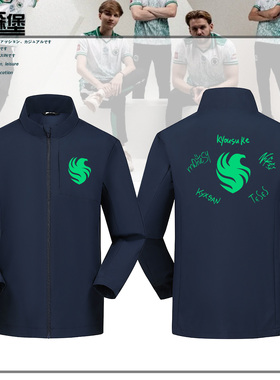 csgo2游戏猎鹰Falcons战队niko小孩签名外套冲锋衣立领上衣男休闲