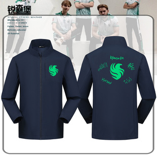 csgo2游戏猎鹰Falcons战队niko小孩签名外套冲锋衣立领上衣男休闲