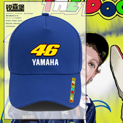 雅马哈YAMAHA摩托车小飞侠棒球帽