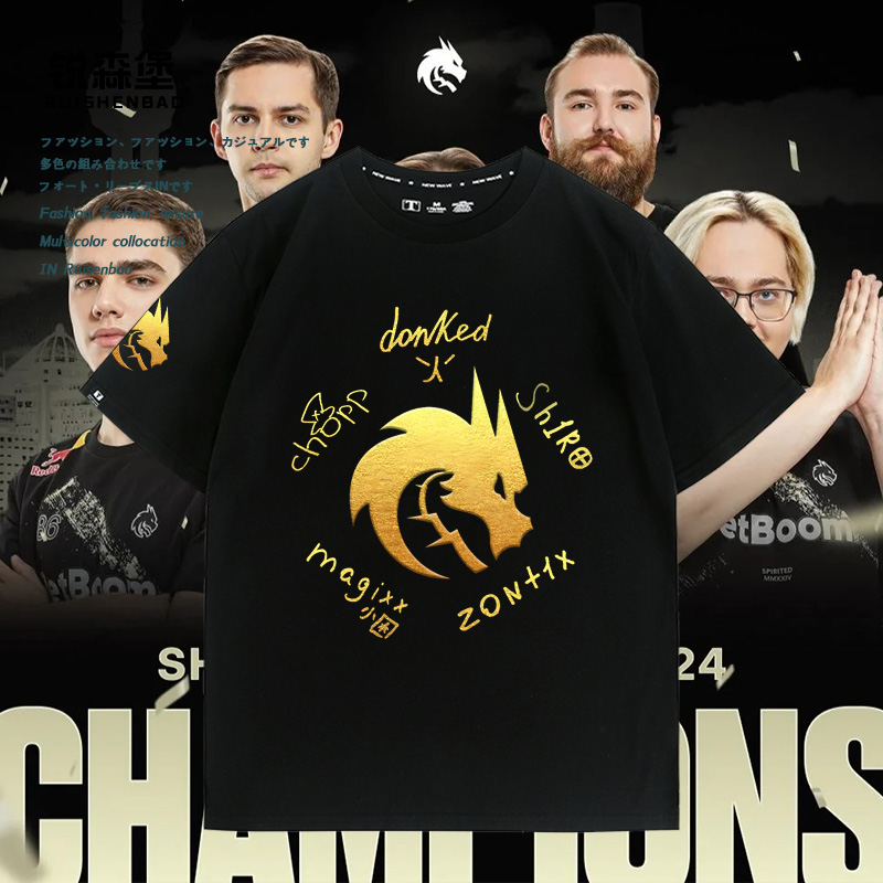 TeamSpirit战队TS绿龙donk签