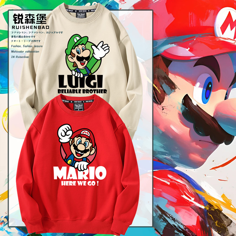 马里奥兄弟超级玛丽经典复古